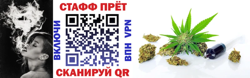 Где купить наркоту Новоаннинский COCAIN МЕФ МДМА Гашиш А ПВП