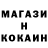 ГЕРОИН VHQ CMETAHKER