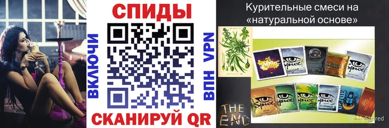 Бутират бутик  где купить наркоту  Новоаннинский 
