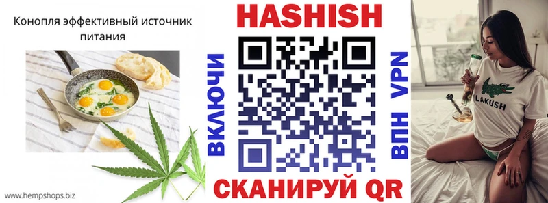 Canna-Cookies марихуана  купить   Новоаннинский 