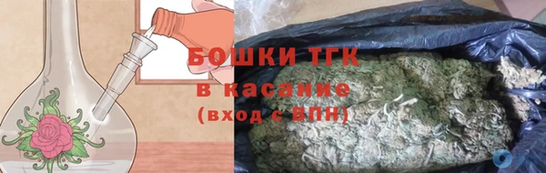 каннабис Куйбышев
