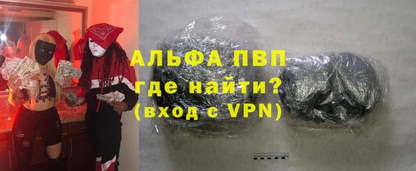 каннабис Куйбышев
