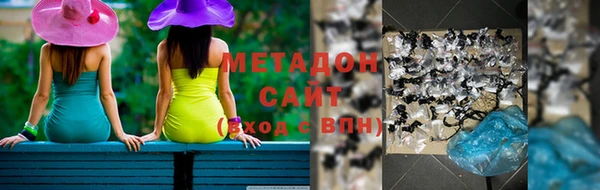гашик Кулебаки