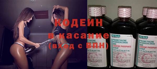 мдпв Кукмор