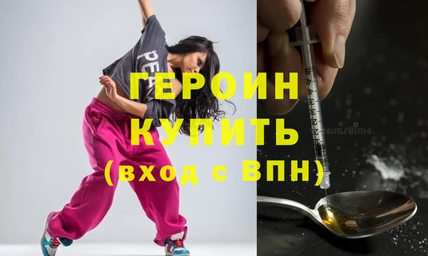 каннабис Куйбышев