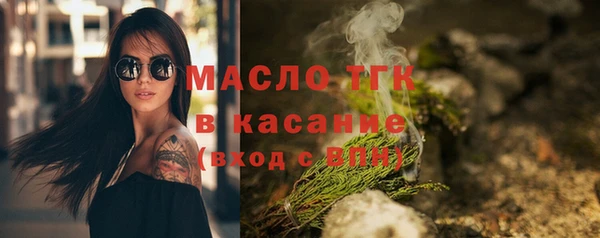 каннабис Куйбышев