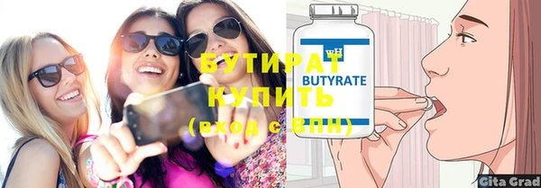 мдпв Кукмор