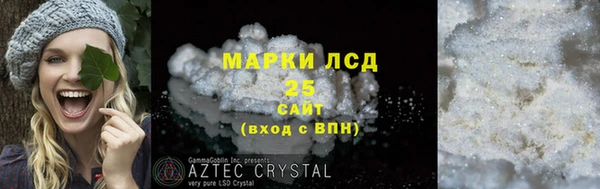 мдпв Кукмор