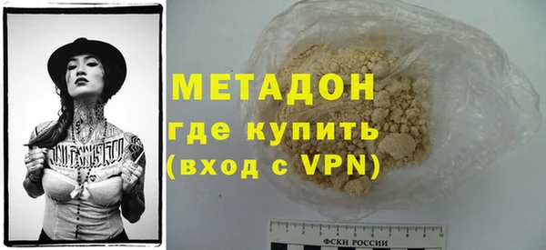 каннабис Куйбышев