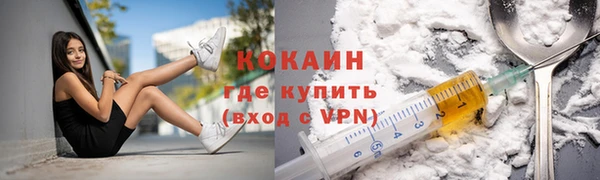 каннабис Куйбышев