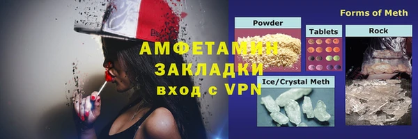 мдпв Кукмор