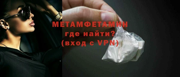 мдпв Кукмор