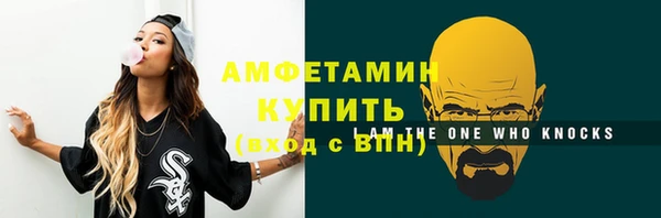 каннабис Куйбышев