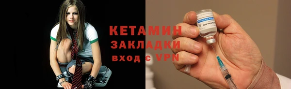 кокаин колумбия Кострома