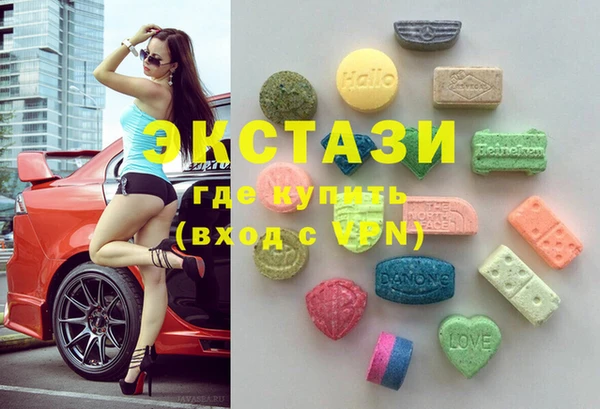 мдпв Кукмор