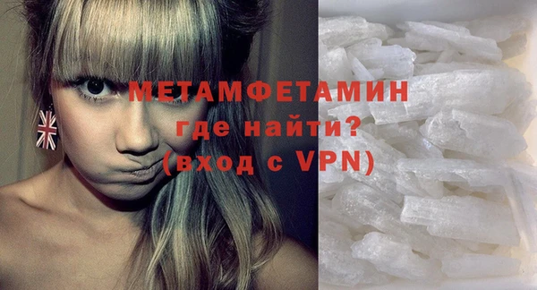 мдпв Кукмор