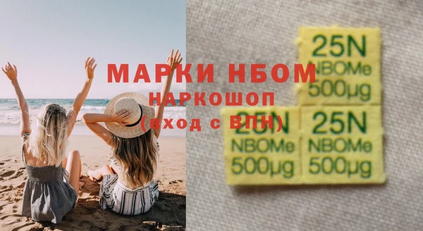 мдпв Кукмор