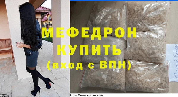 каннабис Куйбышев