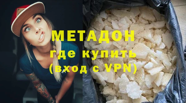 мдпв Кукмор