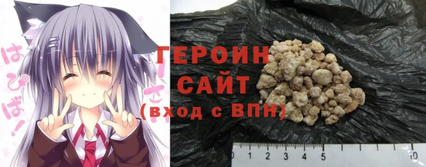 a pvp Нижневартовск