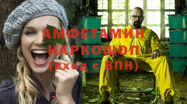 мдпв Кукмор