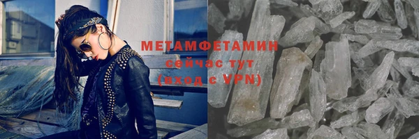 мдпв Кукмор